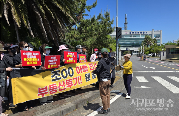 아빠찬스