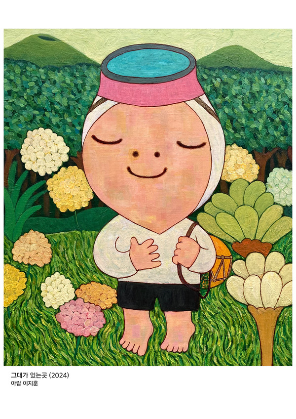 이미지