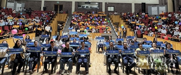 제26회 서귀포시 청소년페스티벌