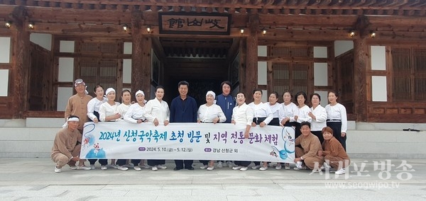 제주성산한마음민속회, 산청국악축제서 제주해녀 ‘이어도사나’ 공연