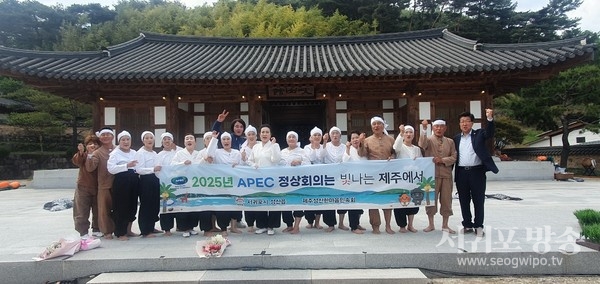 제주성산한마음민속회, 산청국악축제서 제주해녀 ‘이어도사나’ 공연