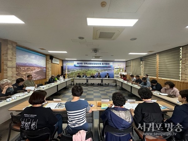 안덕면 위기가구 지원 내부사례회의