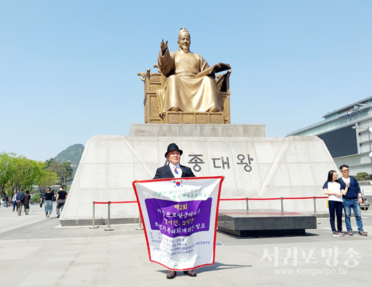 제2회 서울프로종합팔굽혀펴기최고기록대회