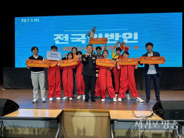 제주 중문고, 전국 심폐소생술 경연대회서 학생부 1위 차지