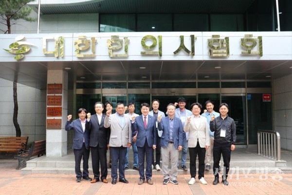 한의협-제한연, 제주 한의약 산업 발전 위해 적극 협력