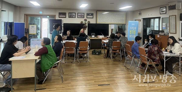동부종합사회복지관, ‘찾아가는 복지상담소’ 운영