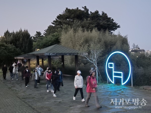(서귀포보건소) 대정에서 성산까지 서귀포는 지금 걷기 열풍 사진