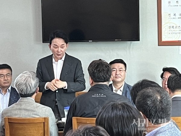 제4차 전당대회 당대표 후보