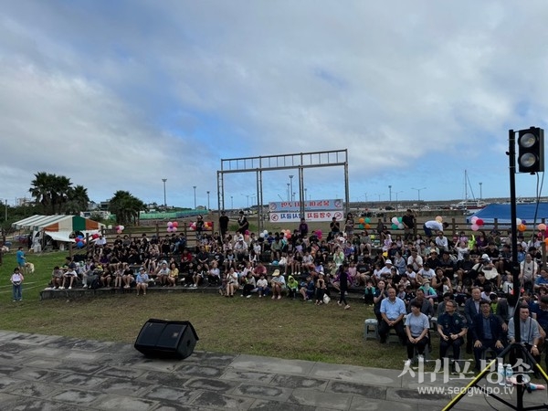 안덕면청소년지도협의회, 제3회 워터밤 축제 성황리 개최