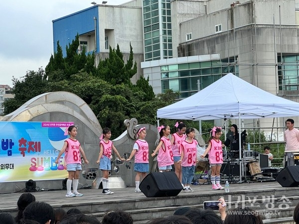 안덕면청소년지도협의회, 제3회 워터밤 축제 성황리 개최