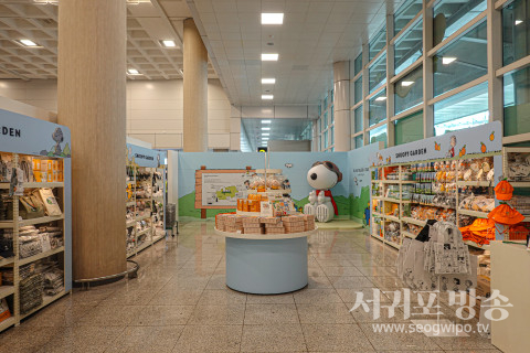스누피가든이 제주국제공항에 팝업 스토어를 오픈했다