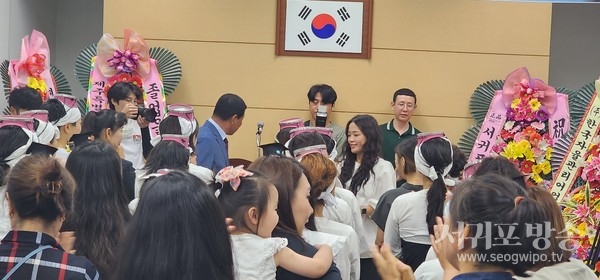 법환해녀학교 제10기 졸업식