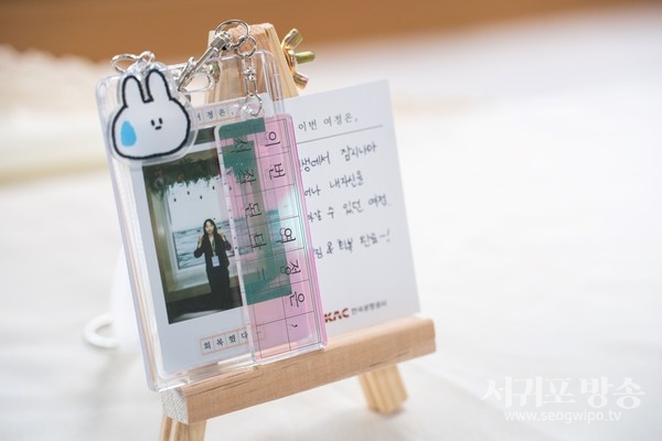 (관련사진) 26일, 제주공항에서 여행객 대상 참여이벤트를 진행하고 있다