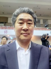 신중영 대회장