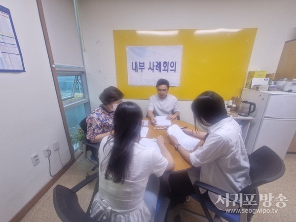 안덕면, 위기가구 발굴 지원 내부사례회의 개최