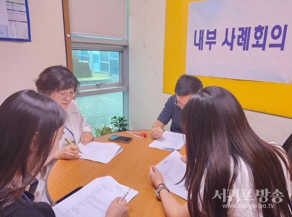 안덕면, 위기가구 맞춤형복지 지원 사례회의 개최