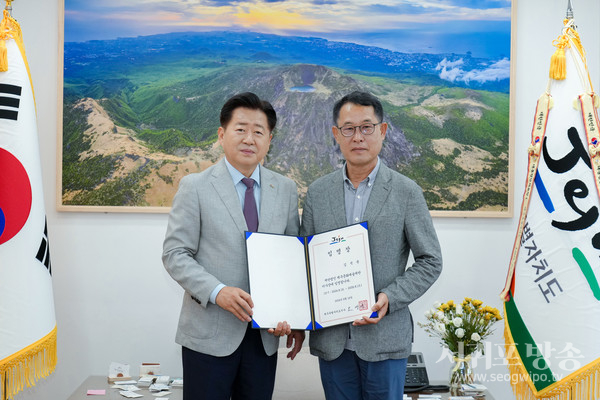 제주도, 김석윤 제주문화예술재단 신임 이사장 임명