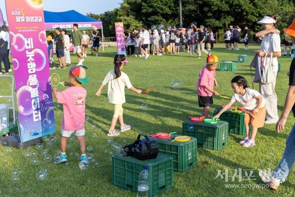 2024 서귀포 달빛 하영걷길