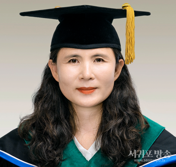 고평열박사의 여동생 고순열 양치식물박사(고사리류)