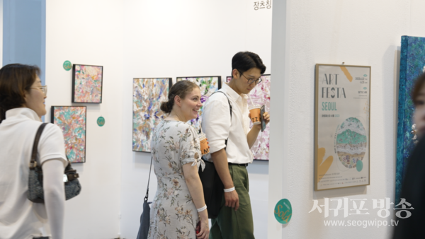 아트페스타 제주 2024