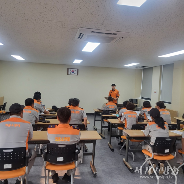 남원119센터·남원 및 위미 의용소방대 정기 교육