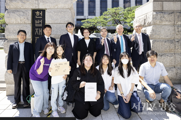 아시아 최초 기후소송 승소, 미래세대 권리 지키는 법안과 정책 출발점 되어야