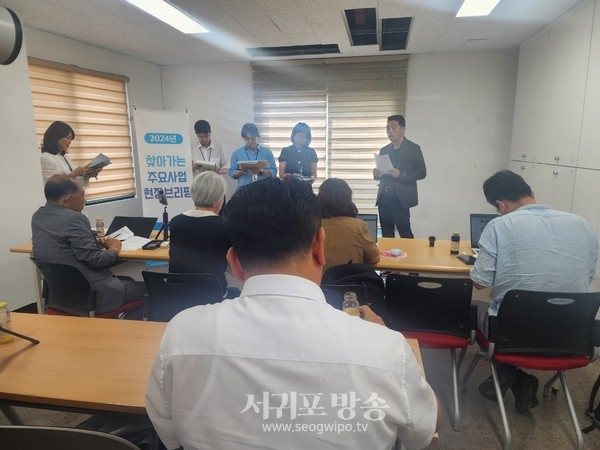 3일 이중섭미술관 현장 브리핑 사진