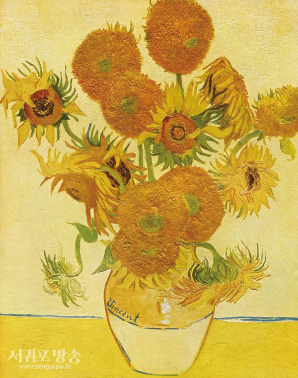 해바라기(Sunflowers)고흐의 작품 중 대표적인 것이 바로 해바라기