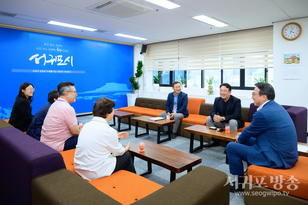 서귀포시 3개 약국 이웃돕기 후원금 기탁