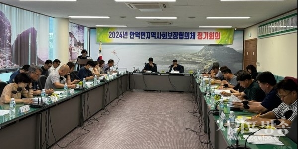 안덕면)지역사회보장협의체, 9월 정기회의 개최
