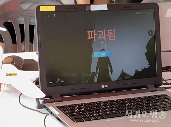 (사진=최성희)
