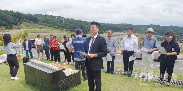 무후광복군 17위와 홍범도장군 참배