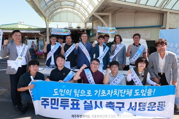 오순문 서귀포시장, 추석연휴 첫날을 서귀포향토오일시장에서 시작1