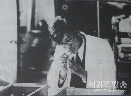석주명 선생