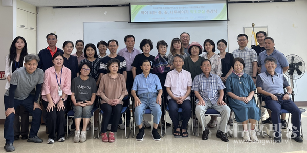 제주 한의약자원 기반 약초교실 심화과정 성공적으로 종료