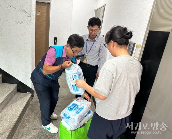 성산읍지역사회보장협의체, 다자녀 가구 지원 사업 추진