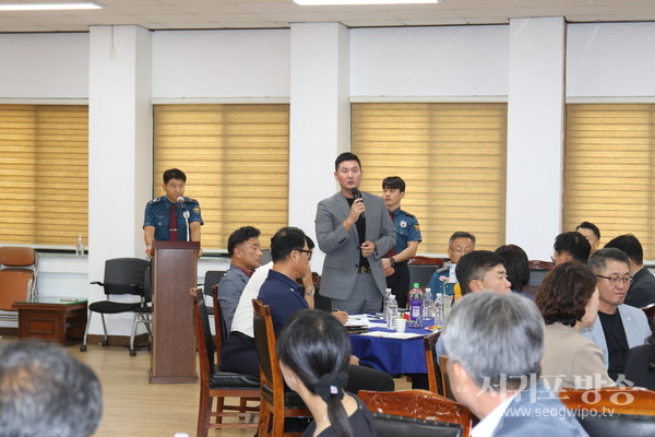 서귀포경찰서, 협력단체 치안설명회 개최