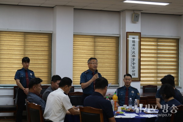 서귀포경찰서, 협력단체 치안설명회 개최