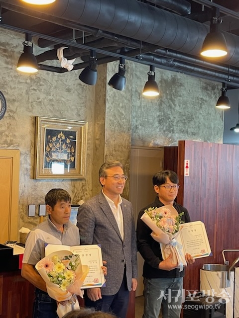 서귀포시청 환경미화원 노동조합 창립 기념행사 개최