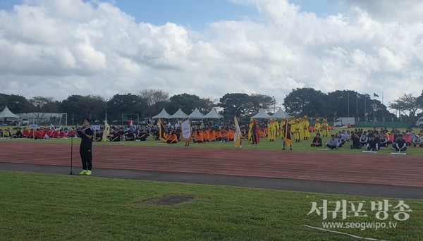 제24회 표선면민 단합체육대회