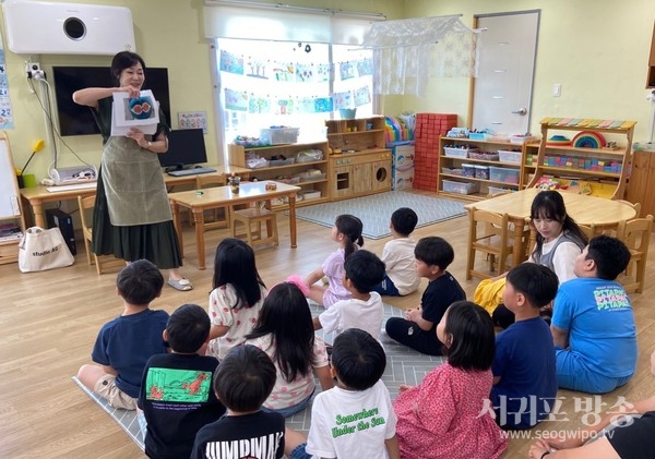 건강한 식습관 형성을 위한 영양 체험교실 운영