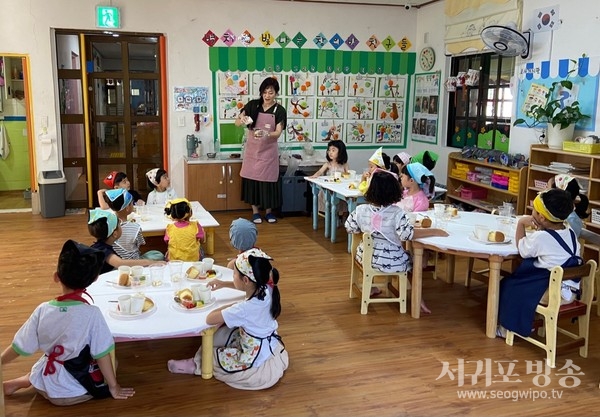 건강한 식습관 형성을 위한 영양 체험교실 운영