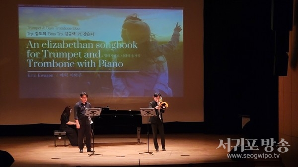 제19회 임산부의 날 기념, 우리 아이와 함께하는 첫 클래식