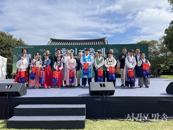 성산읍‘제14회 혼인지축제’성황리 마무리