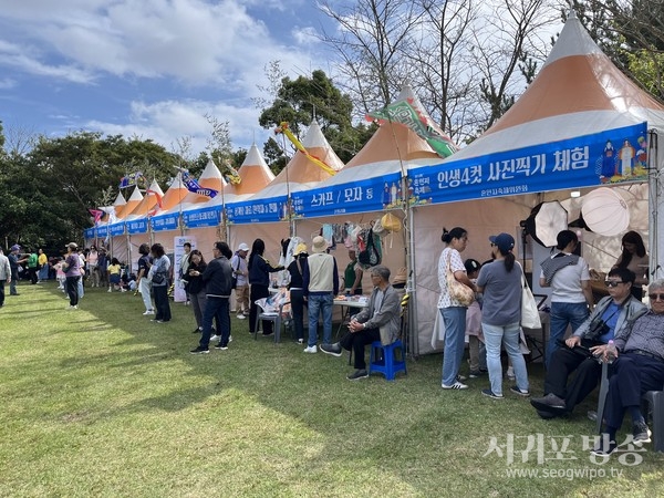 성산읍‘제14회 혼인지축제’성황리 마무리