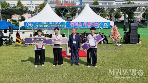 동정자료2024. 10. 22.(화)중문고등학교자료 문의: 중문고등학교 ☏ 735-7470담당자: 교감 고종보, 행정실장 원석종
