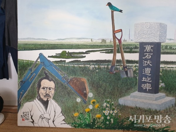 참여작가 강행원의 그림 설명