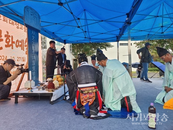 제22회 대정고을 추사문화예술제, 성황리에 마무리