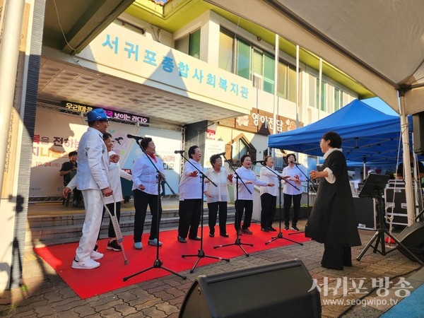 우리마을 소통국의 “보이는 라디오” 성황리 개최