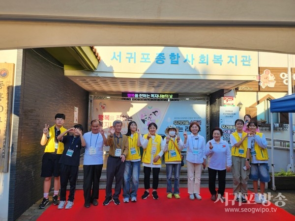 우리마을 소통국의 “보이는 라디오” 성황리 개최